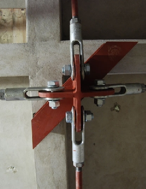 Versterking bestaande vloer 4e verdieping